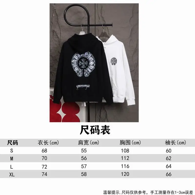 Chrome Hearts S-XL hltx05